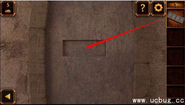 《密室逃脱11》第5关怎么过