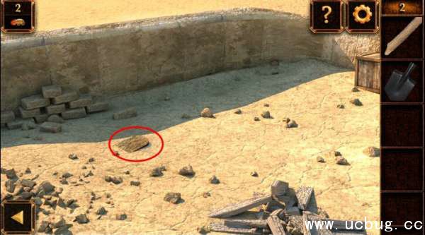 《密室逃脱11》第2关怎么过 