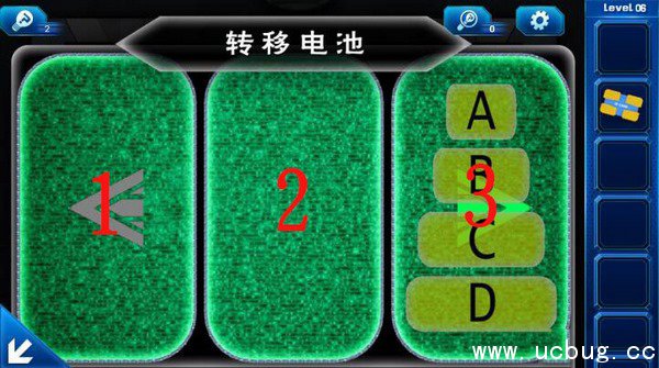 《密室逃脱9》第6关怎么过