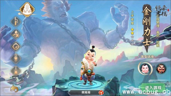 《寻仙手游》哪个职业厉害 《寻仙手游》哪个职业厉害