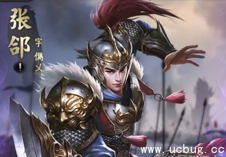 《乱世王者》张郃怎么样