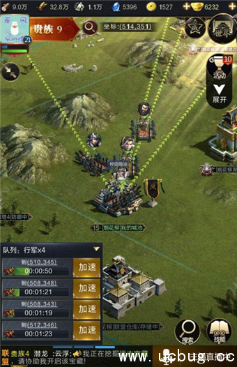 《乱世王者》采集用什么兵种