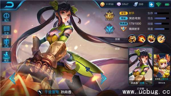 《王者荣耀》百里玄策阵容怎么搭配