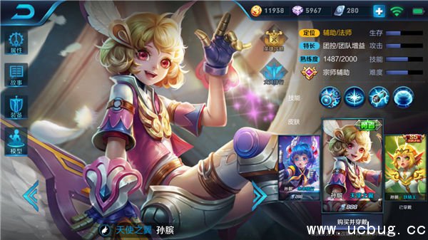 《王者荣耀》百里玄策阵容怎么搭配