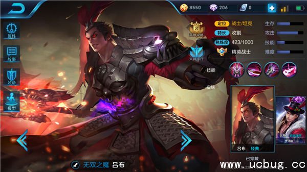 《王者荣耀》百里玄策阵容怎么搭配