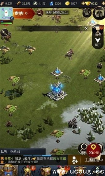 《乱世王者》帝陵探险怎么玩