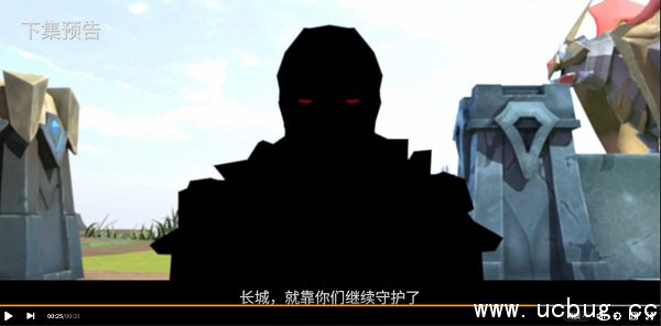 《王者荣耀》峡谷重案组第11集凶手是谁