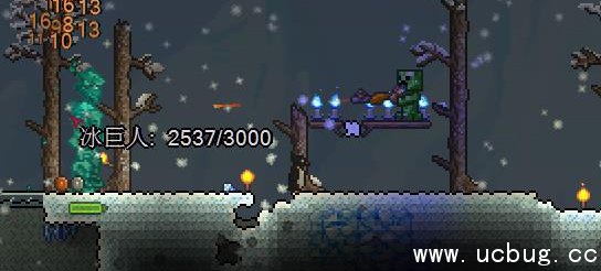 《泰拉瑞亚》寒冰巨人怎么打
