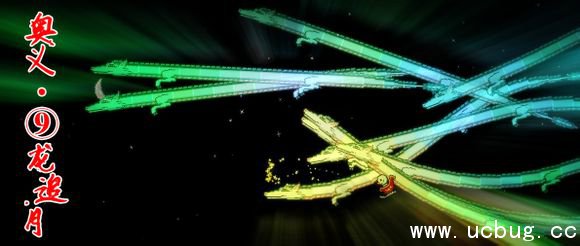 《泰拉瑞亚》白龙怎么打