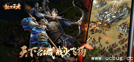 《乱世王者》爆破兵怎么样 《乱世王者》爆破兵怎么样