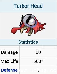 《泰拉瑞亚》火鸡王怎么打