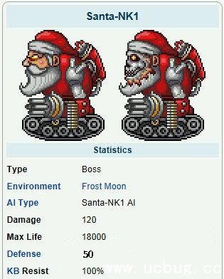 《泰拉瑞亚》圣诞老人怎么打 《泰拉瑞亚》圣诞老人怎么打