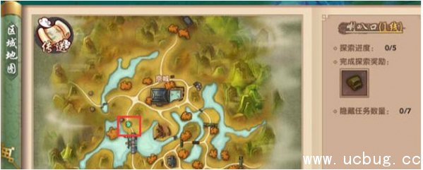 《寻仙手游》行迹诡异的凿坝小妖在哪里