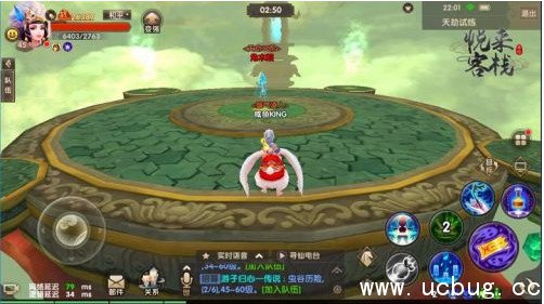 《寻仙手游》天劫试炼30层怎么过 《寻仙手游》天劫试炼30层怎么过