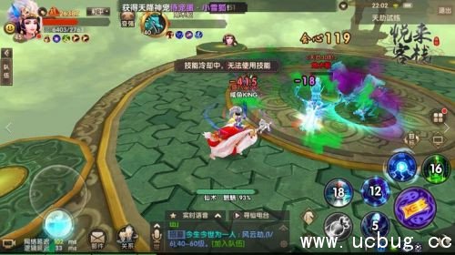 《寻仙手游》天劫试炼30层怎么过 《寻仙手游》天劫试炼30层怎么过