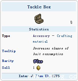 《泰拉瑞亚》国服版钓具箱怎么合成 《泰拉瑞亚》国服版钓具箱怎么合成