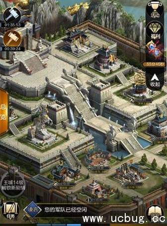 《乱世王者》太史院先研究什么