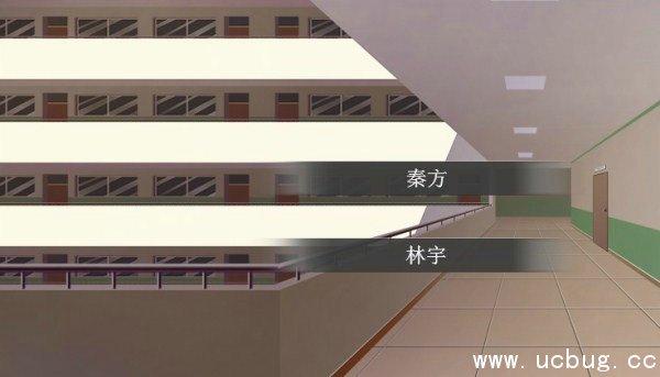 《狼人杀之谁》是下一个第五章怎么过 《狼人杀之谁》是下一个第五章怎么过