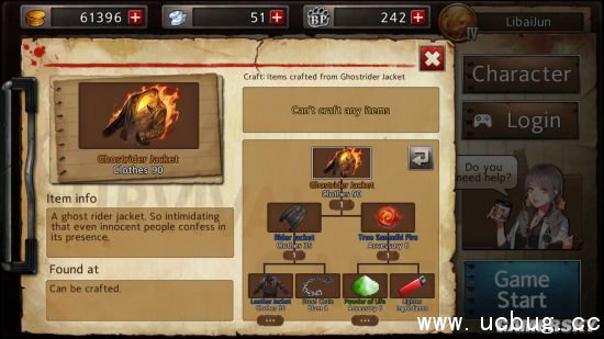 《黑色幸存者》装备怎么选择