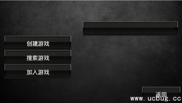 《特种部队小组2》怎么联机 《特种部队小组2》怎么联机