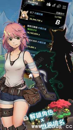 《工匠物语》名声有什么用