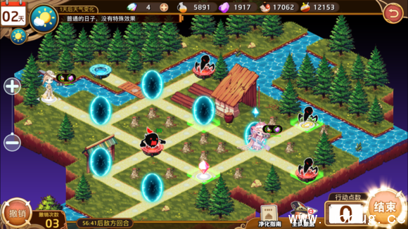 《料理次元手游》简单4-3怎么三星通关