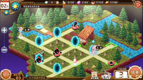 《料理次元手游》简单4-3怎么三星通关