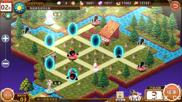 《料理次元手游》简单4-3怎么三星通关