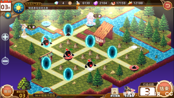 《料理次元手游》简单4-3怎么三星通关