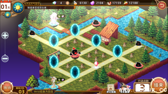 《料理次元手游》简单4-3怎么三星通关