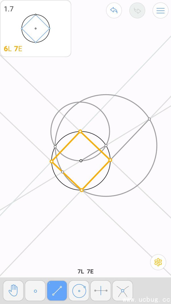 《欧几里德几何》第一章第七关怎么过