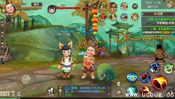 《寻仙手游》紫岚仙府隐藏任务在哪