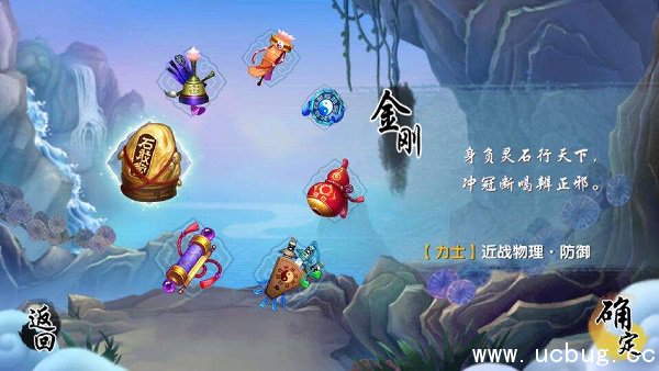 《寻仙手游》那个职业刷本厉害 《寻仙手游》那个职业刷本厉害