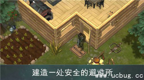 《地球末日生存火把》有什么用 《地球末日生存火把》有什么用