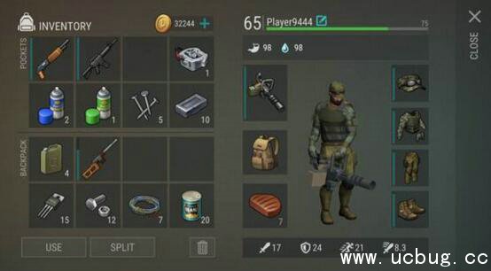 《地球末日生存》缝纫机怎么放 《地球末日生存》缝纫机怎么放