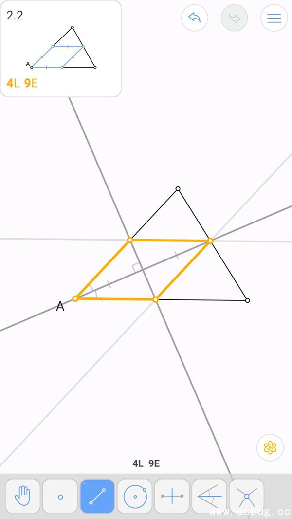 《欧几里德几何》第二章第二关怎么过 《欧几里德几何》第二章第二关怎么过