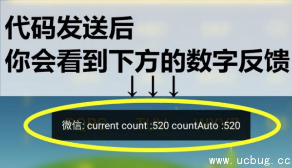 如何查看微信消息数量 如何查看微信消息数量