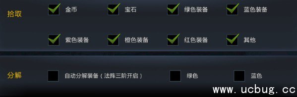 《万王之神》怎么挂机 《万王之神》怎么挂机