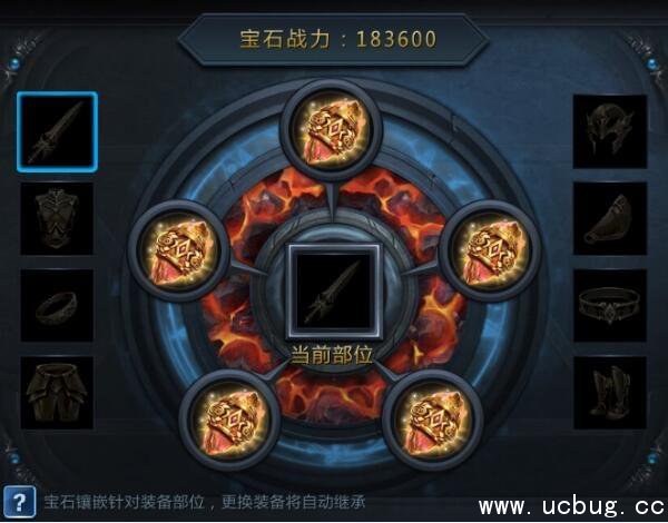 《万王之神》怎么提升战力