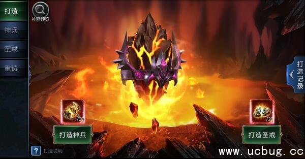 《万王之神》怎么提升战力