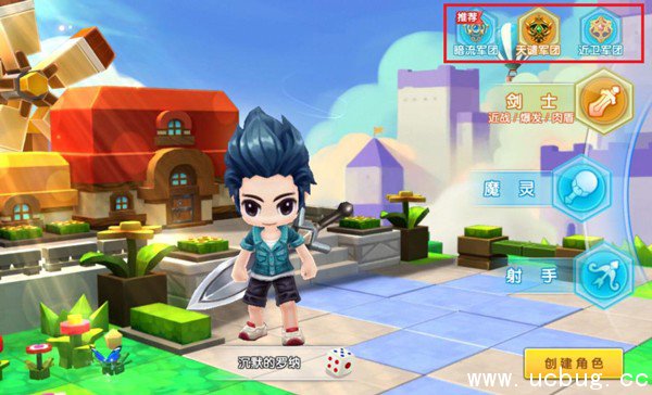 《大冒险家手游》冰原战场怎么玩