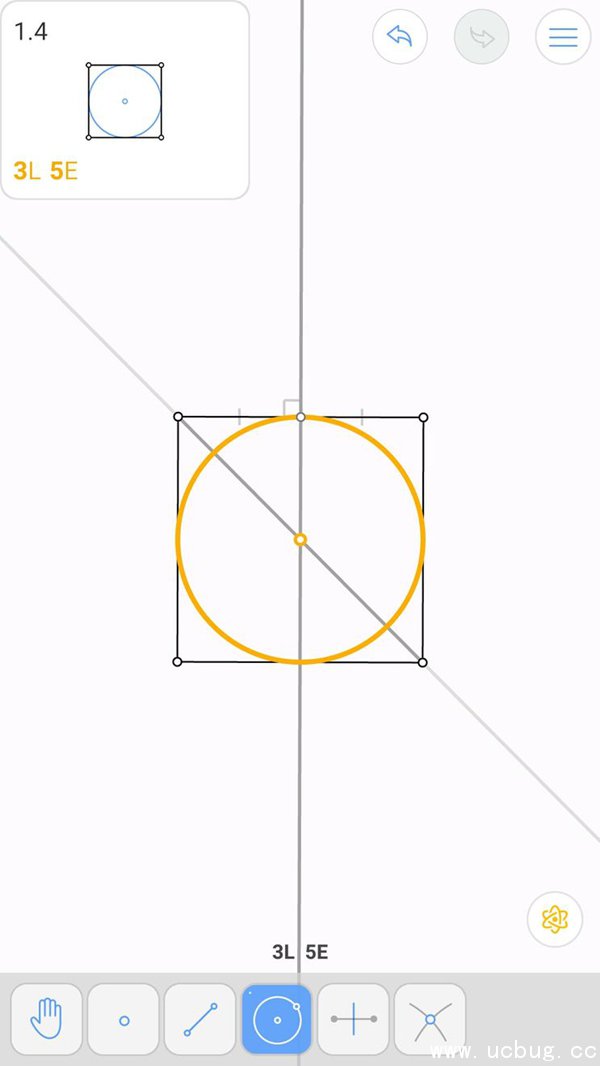 《欧几里德几何》第一章第四关怎么过