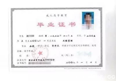 百度网盘安全吗 百度网盘安全吗