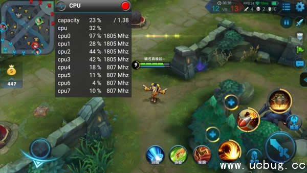 手机发热耗电快怎么解决