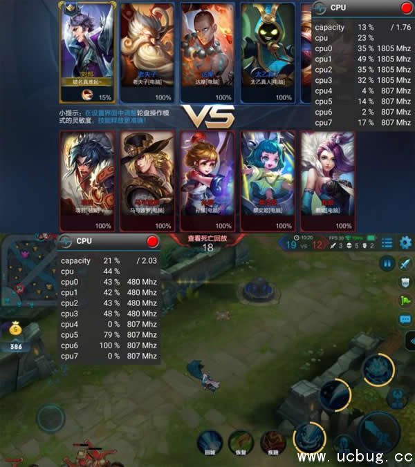 手机发热耗电快怎么解决