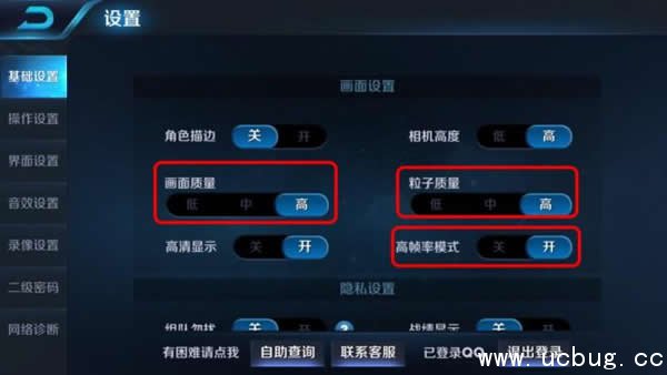 手机发热耗电快怎么解决