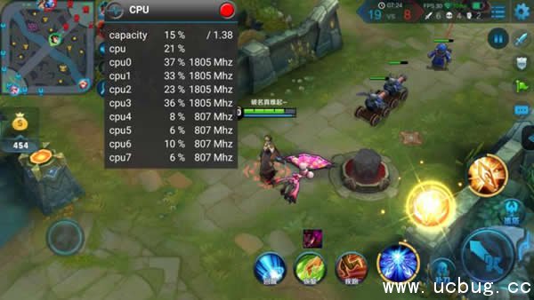 手机发热耗电快怎么解决