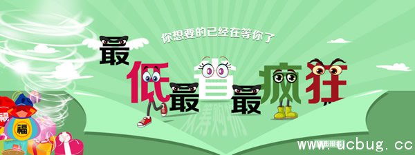 淘宝拼团怎么拼 淘宝拼团怎么拼