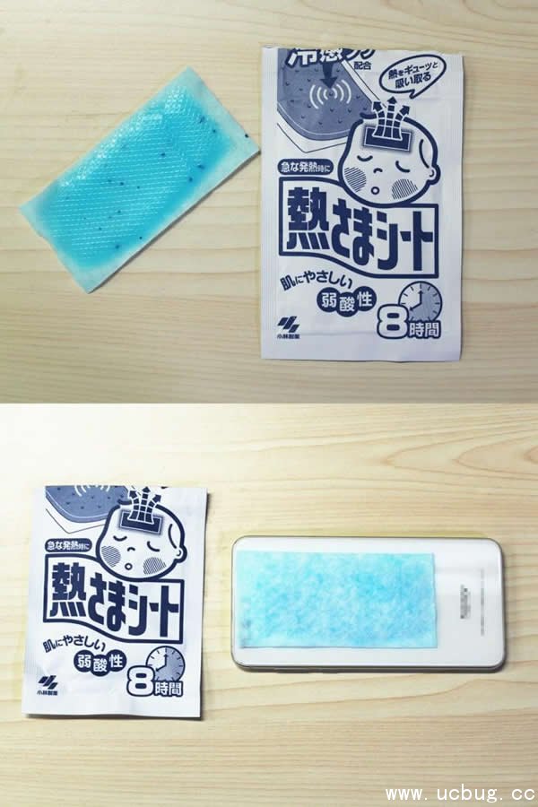 手机发热耗电快怎么解决