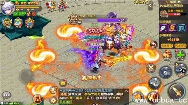 《醉仙武》帮派神兽怎么打 《醉仙武》帮派神兽怎么打